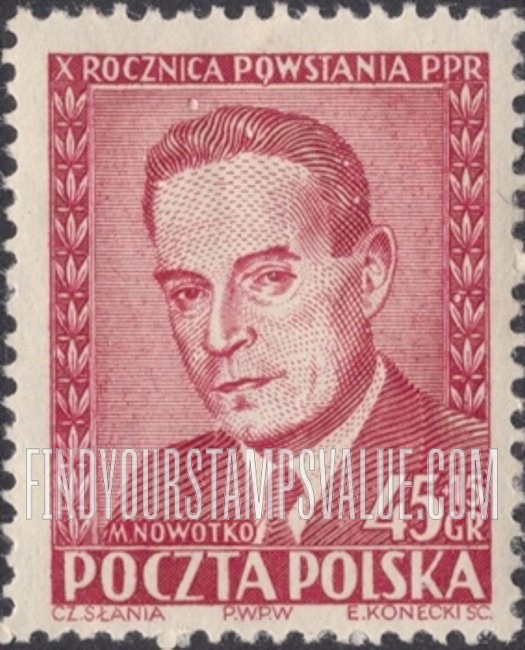 FindYourStampsValue: SEMI-POSTAL - Workers Party Type of 1952: Marceli Nowotko