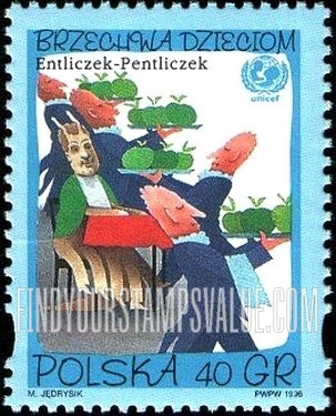 FindYourStampsValue: UNICEF, 50th Anniversary: Man at table, waiters