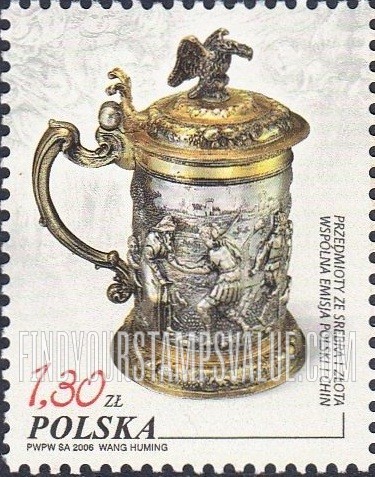 FindYourStampsValue: Silver and Gold Objects: Tankard with Biblical designs, by Peter Rohde, Poland