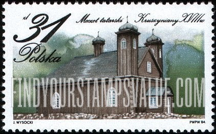 FindYourStampsValue: Religious Buildings: Tartar Mosque, Kruszyniany, horizontal