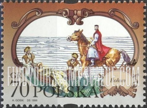 FindYourStampsValue: Characters from Works by Henryk Sienkiewicz: Bohun