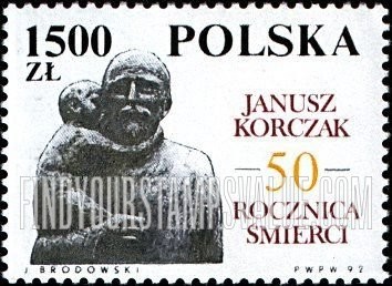 FindYourStampsValue: Janusz Korczak (1879-1942), Physician, Concentration Camp Victim