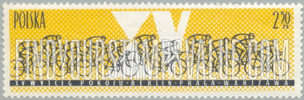 FindYourStampsValue: Cyclists in race