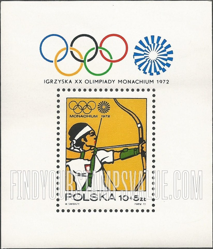 FindYourStampsValue: SEMI-POSTAL - Summer Olympic Type of Regular Issue: Archery