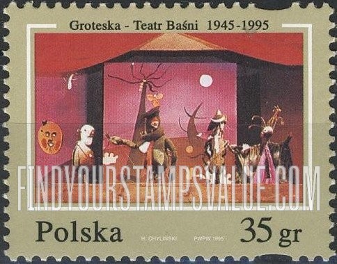FindYourStampsValue: Groteska Theatre of Fairy Tales, 50th Anniversary: Stage scene