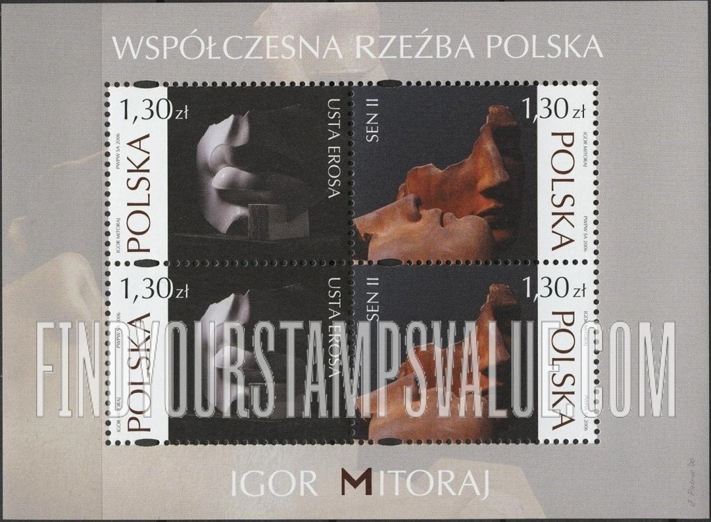 FindYourStampsValue: Sculptures by Igor Mitoraj