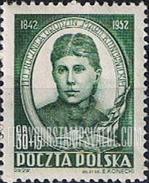 FindYourStampsValue: SEMI-POSTAL - Similar to Regular Issue of 1952: Maria Konopnicka