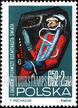 FindYourStampsValue: SEMI-POSTAL - Type of Space Issue, 1964: Yuri A. Gagarin in space capsule