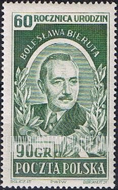 FindYourStampsValue: President Boleslaw Bierut