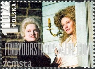 FindYourStampsValue: Premiere of Film “Zemsta,” Directed by Andrzej Wajda: Attendant and Klara