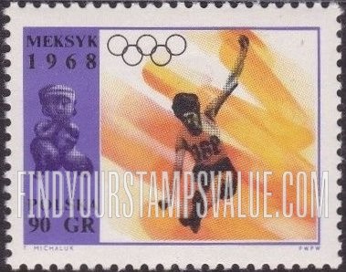 FindYourStampsValue: Sports and Sculptures: Long jump