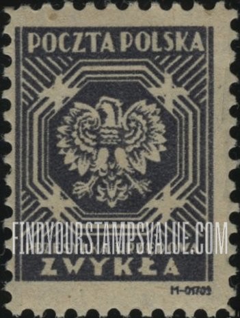 FindYourStampsValue: OFFICIAL - Polish Eagle: Zwykla Type of 1945 Redrawn
