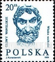 FindYourStampsValue: Wawel Heads Type of 1984-85: Eastern ruler