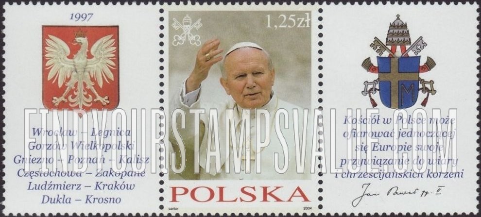 FindYourStampsValue: Visits to Poland by Pope John Paul II: With arm raised
