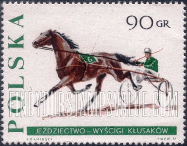FindYourStampsValue: Horses: Trotting