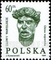 FindYourStampsValue: Wawel Heads Type of 1984-85: Warrior