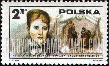 FindYourStampsValue: Helena Modrzejewska (1840-1909), Polish actress, came to US in 1877
