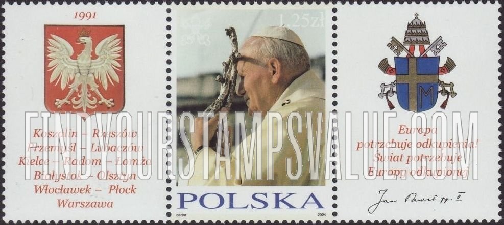 FindYourStampsValue: Visits to Poland by Pope John Paul II: Holding crucifix