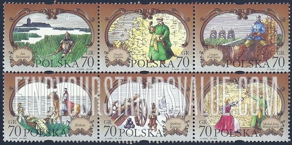 FindYourStampsValue: Characters from Works by Henryk Sienkiewicz