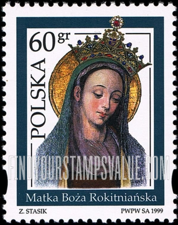 FindYourStampsValue: Depictions of the Virgin Mary: Painting from church in Rokitno