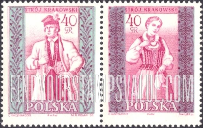FindYourStampsValue: Regional Costumes: Man and Woman from Cracow