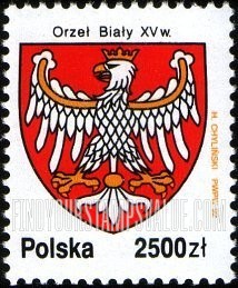 FindYourStampsValue: National Arms: 15th centennial