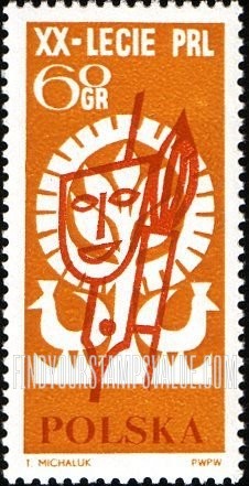 FindYourStampsValue: Pen, brush, mask and ornament