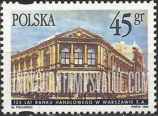 FindYourStampsValue: Handlowy Bank, Warsaw, 125th Anniversary