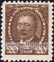 FindYourStampsValue: Adalbert Trampczynski