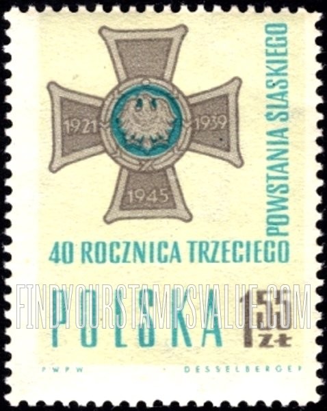 FindYourStampsValue: Cross of Silesian Insurgents