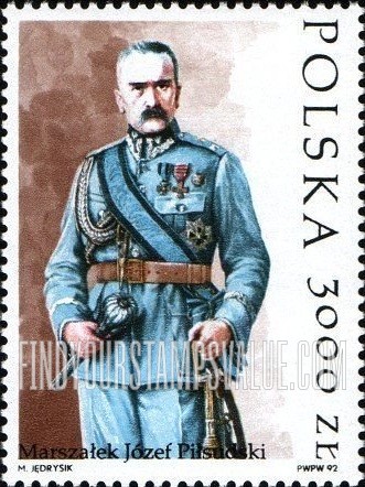 FindYourStampsValue: Order of Virtuti Militari, Bicentennial: Marshal Jozef Pilsudski (1867-1935)