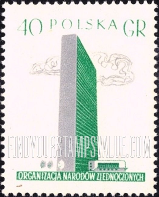 FindYourStampsValue: UN Building, NY