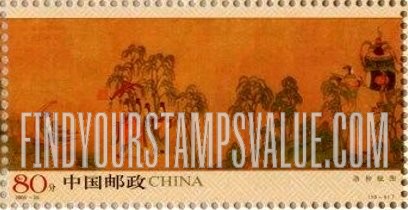 FindYourStampsValue: Goddess of the River Luo, by Gu Kaizhi - 洛神赋图（局部）