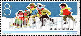 FindYourStampsValue: Children’s Sports: Tobogganing and skating - 少年儿童体育运动:  雪橇而滑冰