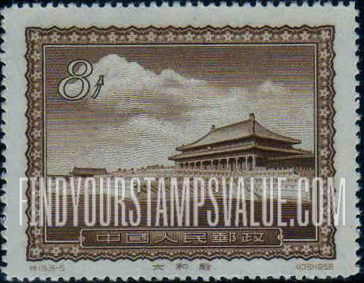 FindYourStampsValue: Famous Views of Imperial Peking: Great Throne Hall, Forbidden City - 帝国北京的著名景点:伟大的王位大厅,紫禁城