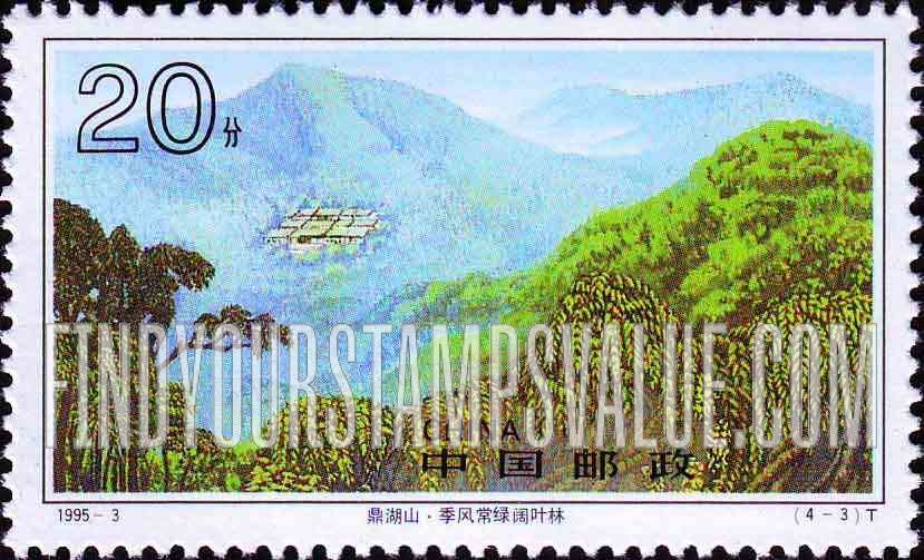 FindYourStampsValue: Mount Dinghushan: Buildings on mountain side - 鼎湖山·季风常绿阔叶林