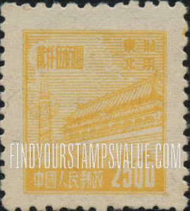 FindYourStampsValue: NORTHEAST CHINA: Gate of Heavenly Peace - 中国东北: 东北贴用: 天安门