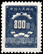 FindYourStampsValue: POSTAGE DUE: Grain and Cogwheel - 欠资: 齿轮及麦穗
