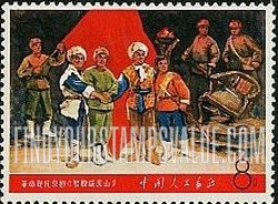 FindYourStampsValue: Mao’s direction for revolutionary literature and art: “Taking Bandits Fort“  - 毛泽东的革命文艺路线的方向: （京剧）《智取威虎山》