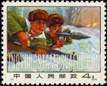 FindYourStampsValue: Frontier Guard - 边防战士