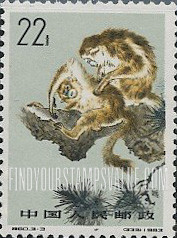 FindYourStampsValue: Two monkeys grooming - 两只猴子在梳理