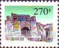 FindYourStampsValue: Great Wall: Pingxingguan Pass - 万里长城: 平型关