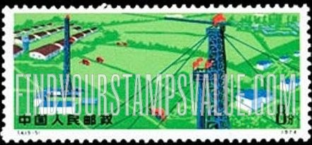 FindYourStampsValue: Workers of Taching as examples of achievement: Oil derricks and farms - 大庆工人作为成就的例子: 石油井架和农场