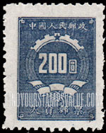 FindYourStampsValue: POSTAGE DUE: Grain and Cogwheel - 欠资: 齿轮及麦穗