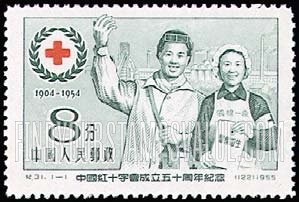 FindYourStampsValue: 50th anniversary of Chinese Red Cross: Factory Health Workers and Red Cross - 中国红十字会成立五十周年纪念:工厂健康的工作者和红十