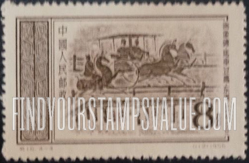 FindYourStampsValue: Murals, Tung Han Dynasty, 250 B.C.-220 A.D., found near Chengtu: Carriage crossing bridge - 东汉壁画,公元前250年 - 公元220年,在成都附近发现: 马车过桥