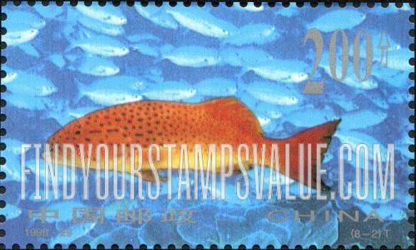 FindYourStampsValue: Fish of the Coral Reef: Plectropomus maculatus - 海底世界·珊瑚礁观赏鱼: 蓝斑鳃棘鲈