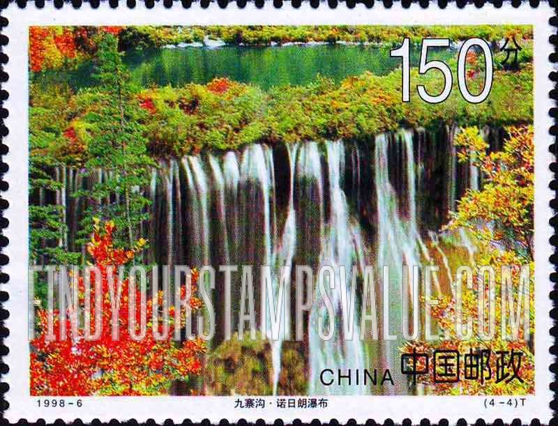 FindYourStampsValue: Nine-Village Valley: Nuorilang Waterfalls - 九寨沟: 诺日朗瀑布