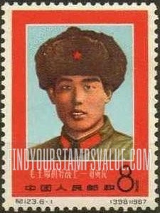 FindYourStampsValue: In memory of soldier Liu Ying-chun, hero - 毛主席的好战士——刘英俊
