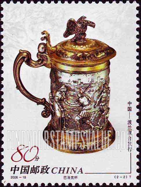 FindYourStampsValue: Silver and Gold Objects: Tankard with Biblical designs, by Peter Rohde, Poland - 金银器: 巴洛克杯, 作者：波兰的彼得罗德